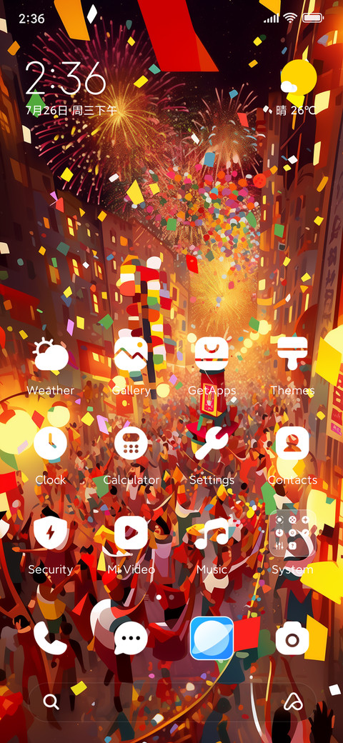 Carnival parade screenshot