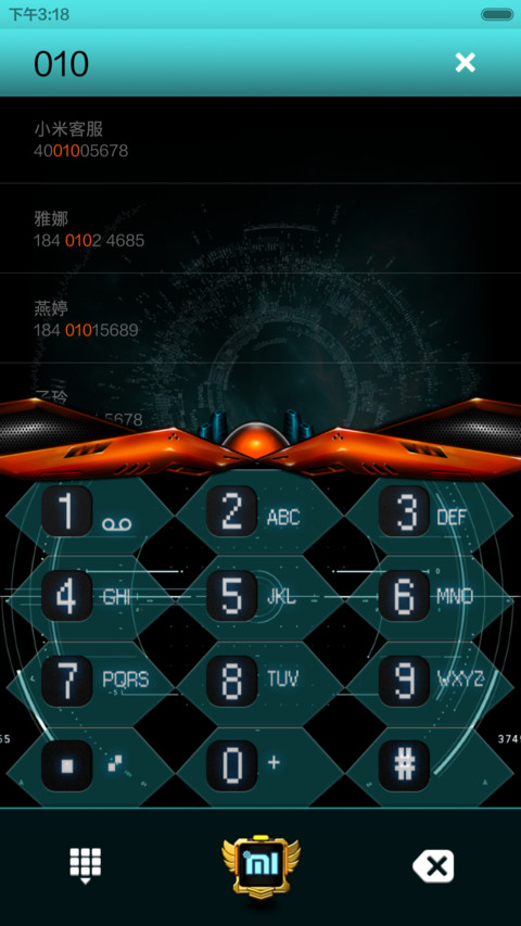 月黑之时（机械之心） screenshot