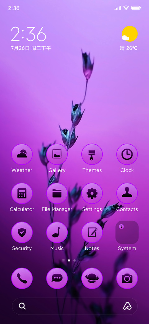 Purple Elite screenshot