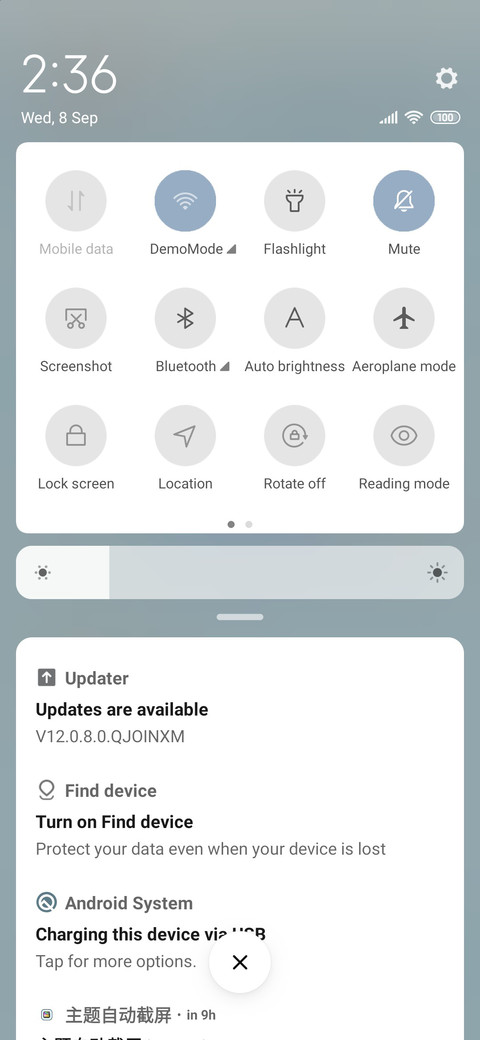 Simple sea fish screenshot