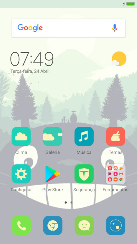 Big cat screenshot