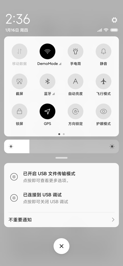 经典白色 格子 screenshot