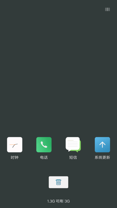 Bluecard screenshot