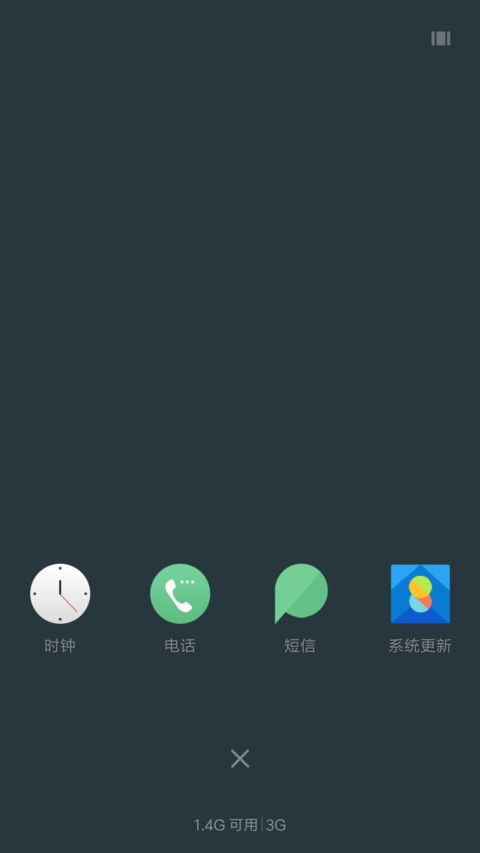 Came screenshot