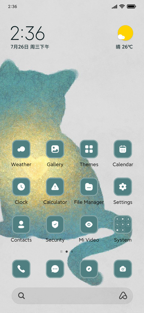 Cat screenshot