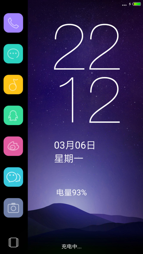 fantasy screenshot