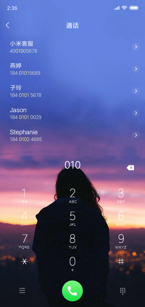 Starry sky女版 screenshot