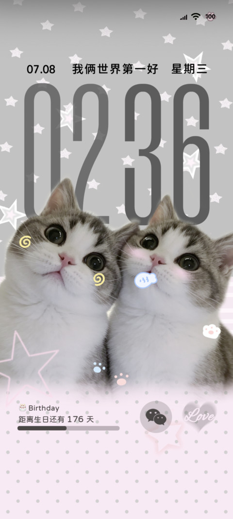 哈基米 ins风小猫咪 screenshot