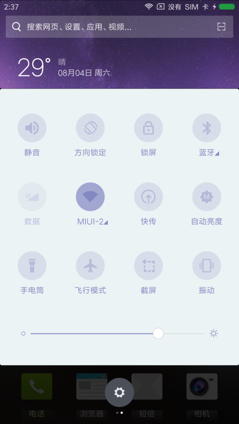 Card screenshot
