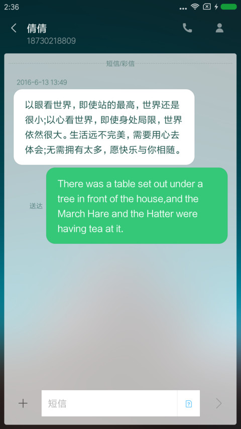 Card screenshot