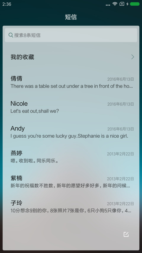 Card screenshot