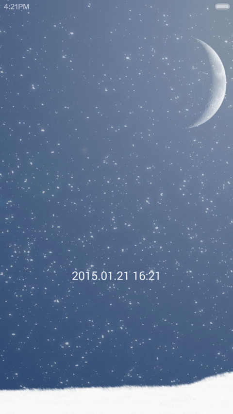 Christmas Atmosphere screenshot