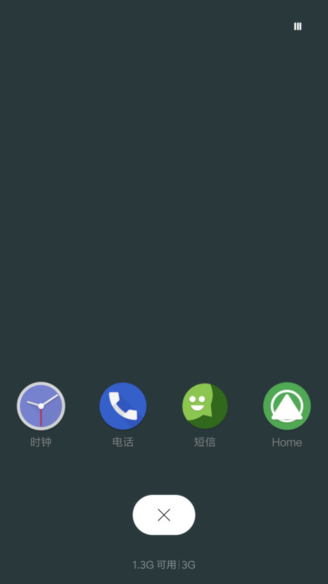 Lineage screenshot