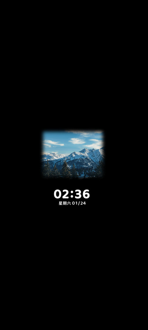 旷野时分模式自定义 screenshot