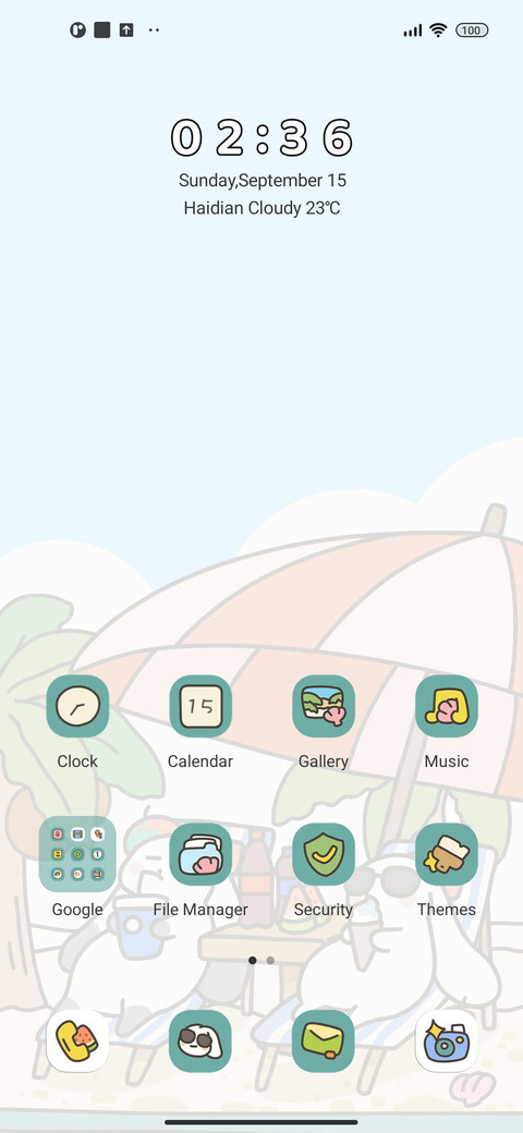 Rabbit Pool Moment screenshot
