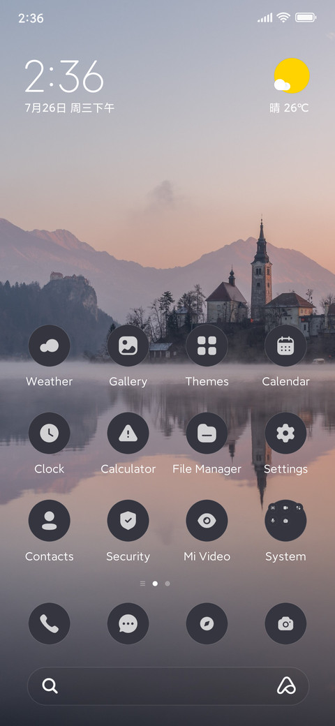Castle screenshot
