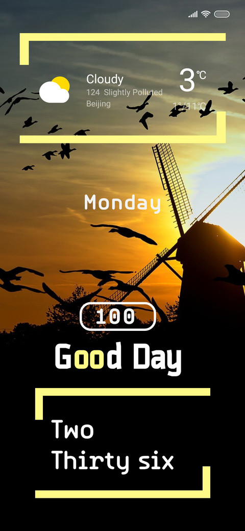Windmill_2 screenshot