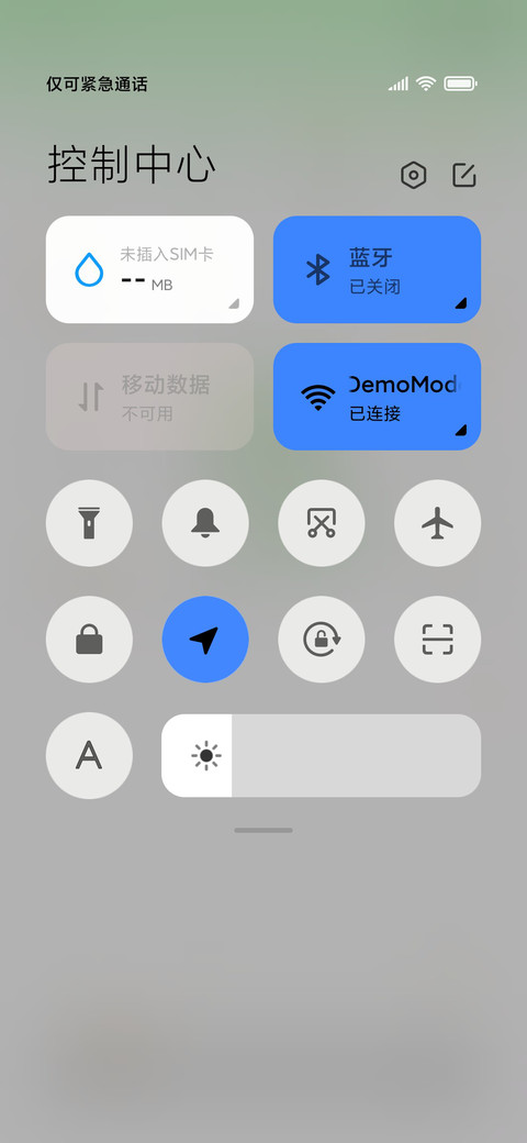 小恐龙减肥记 screenshot