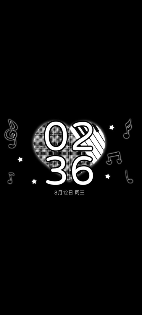 黑白音笺 screenshot