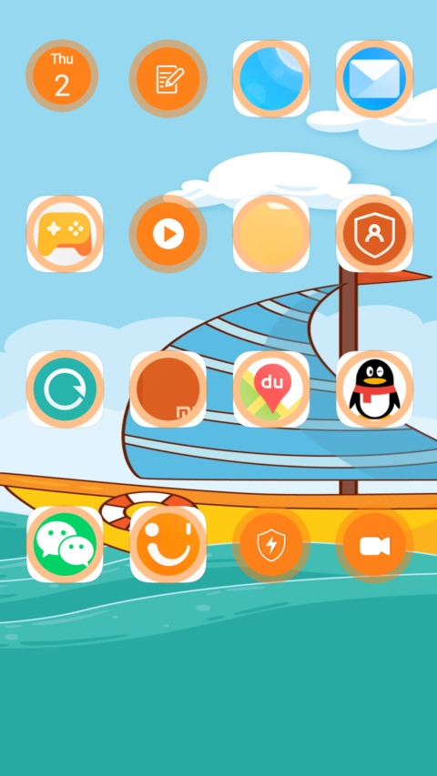 Boat_3MD screenshot