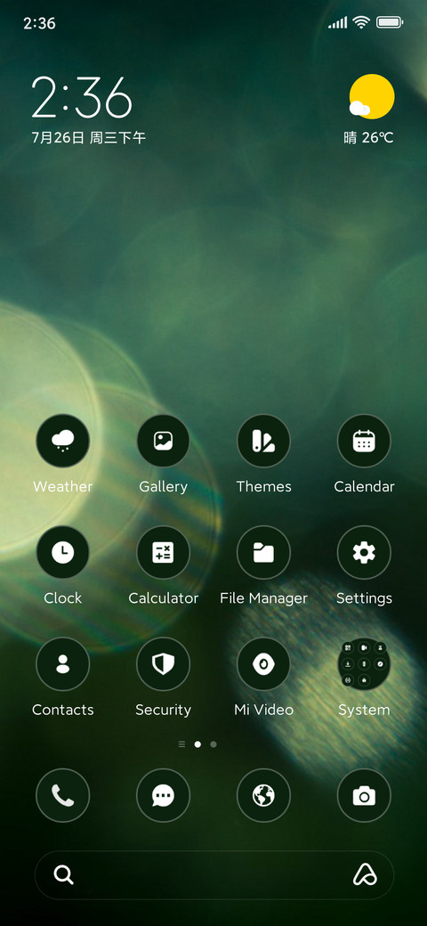 Bokeh screenshot