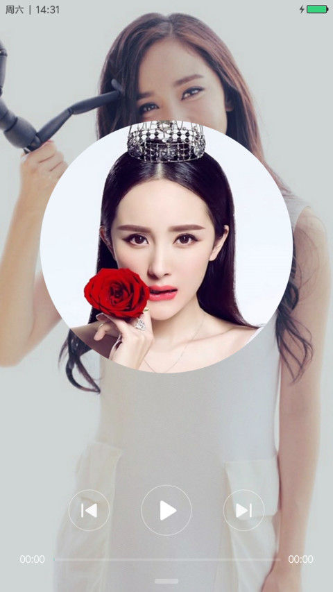 杨幂（美女&气质） screenshot
