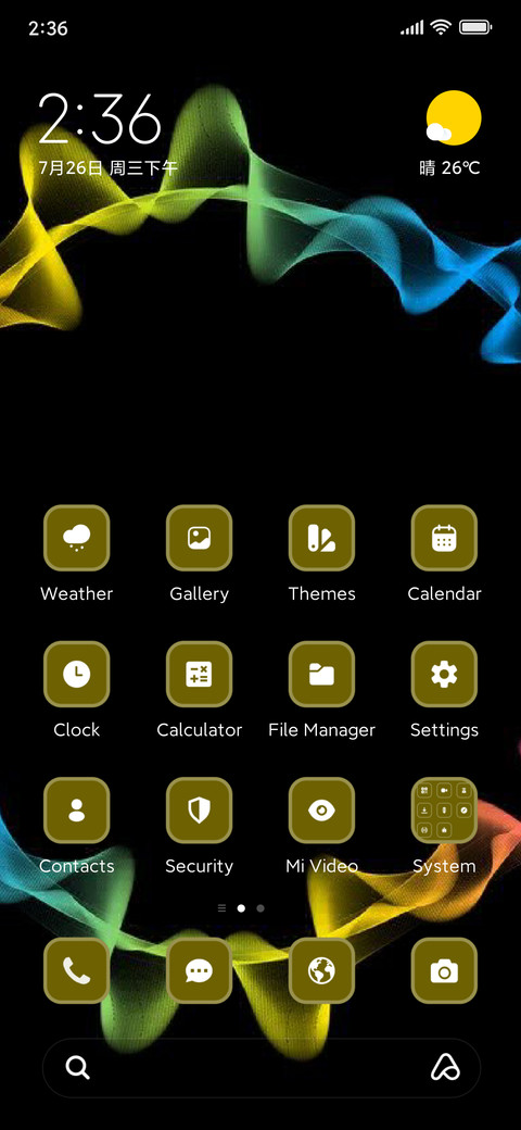Circle screenshot