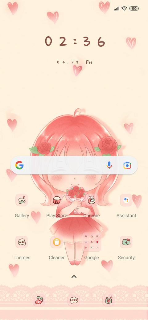 bouquet girl screenshot