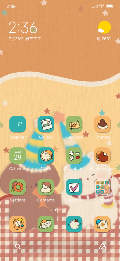 Vintage Plush screenshot