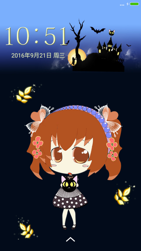 【好评返现】神秘的猫咪庄园 screenshot
