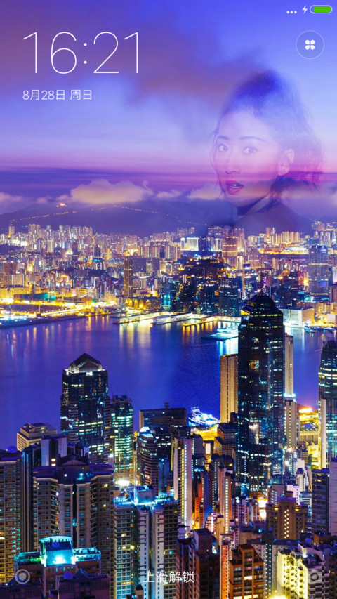 梦（吉克隽逸） screenshot