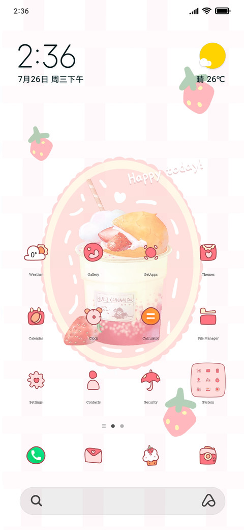 dessert screenshot