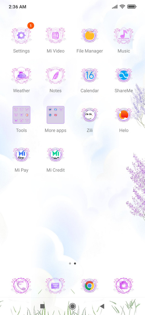 Aries screenshot