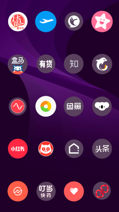 SegoeUI2 screenshot