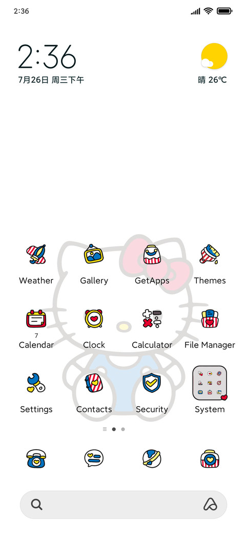 Kitty red blue screenshot