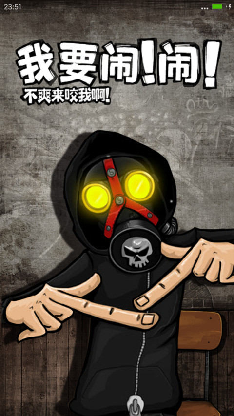 男人不坏 女人不稳（动态锁屏+自由桌面+v7v8） screenshot