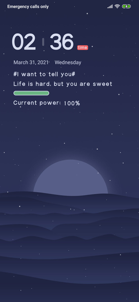 Xingyue screenshot