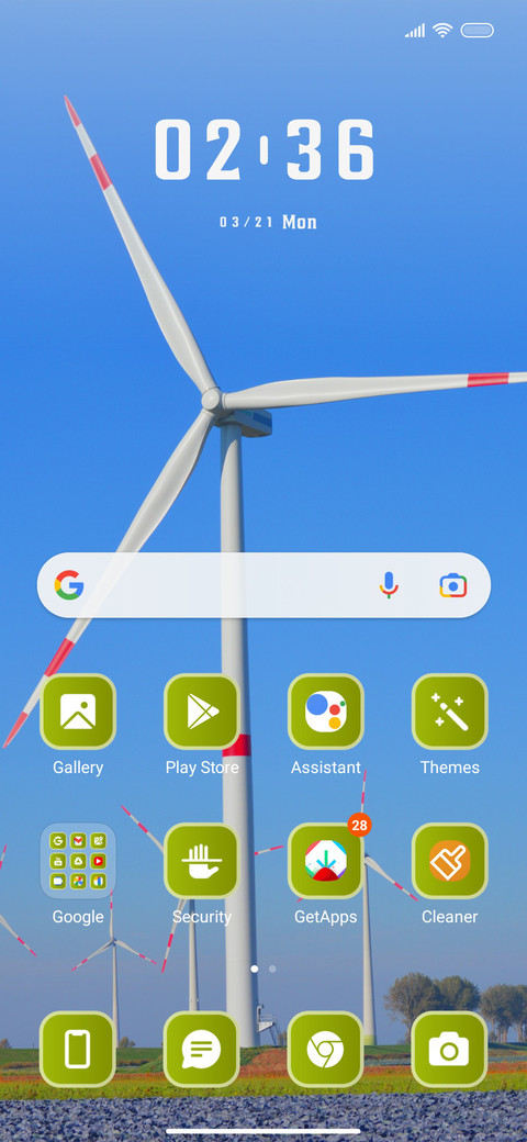 Windmill Feature screenshot