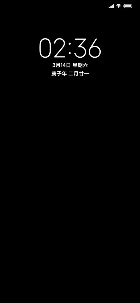 黑暗模式 screenshot