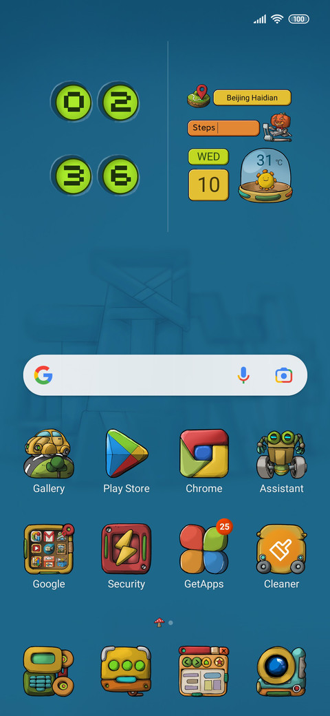 Yellow Beetle screenshot