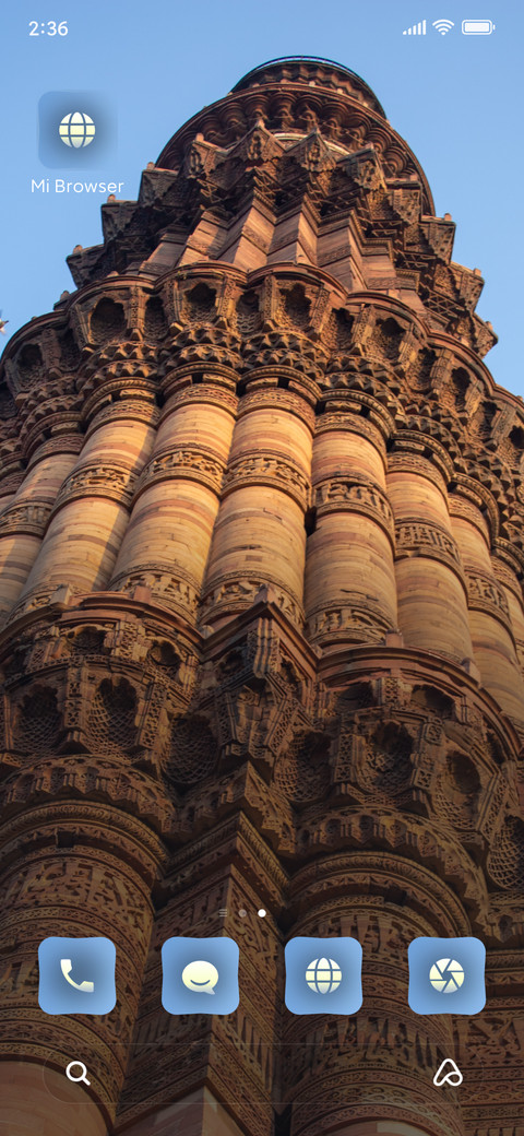 QutubMinar screenshot