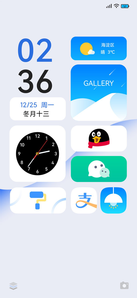 若初 screenshot