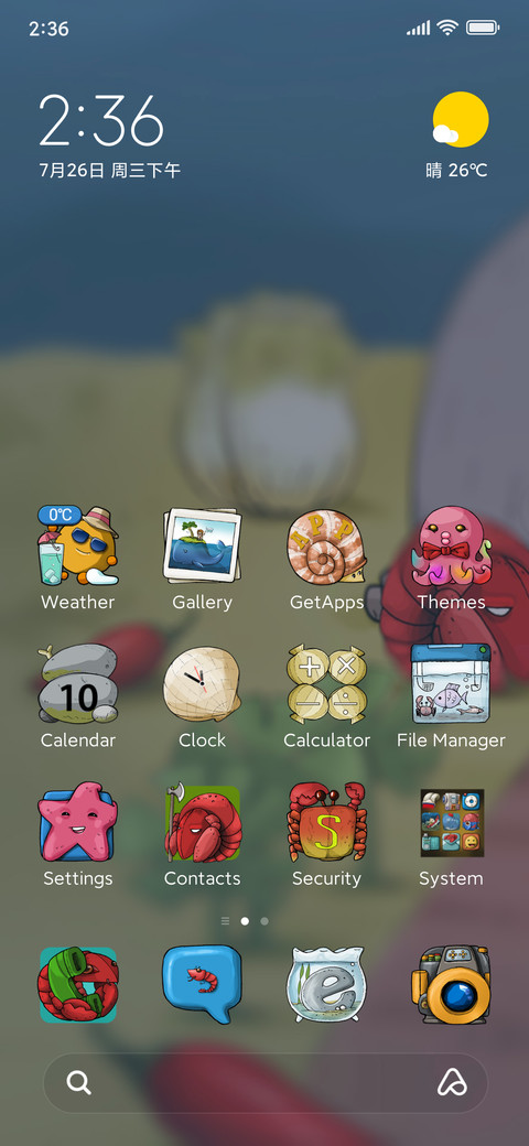 Royal Lobster screenshot