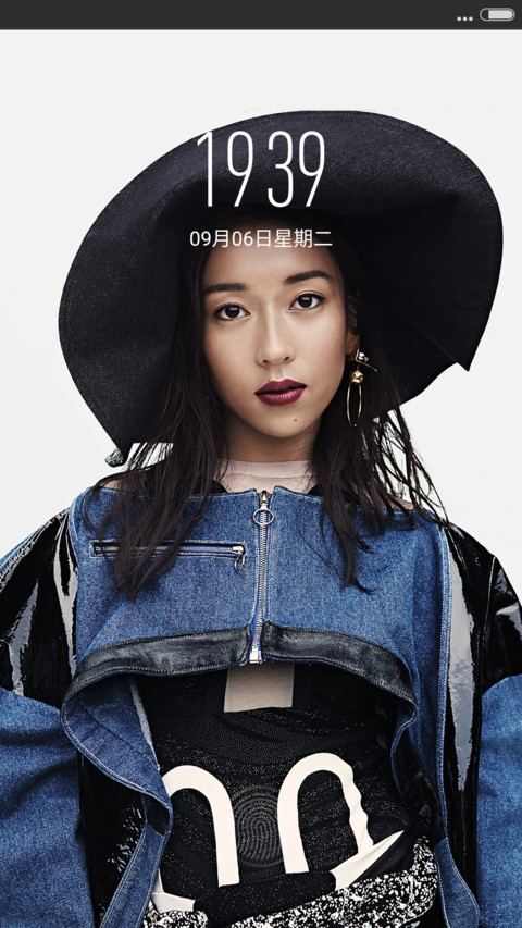 指纹解锁）黑美人“吉克隽逸” screenshot