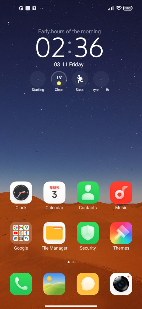 Bozkurt_3 screenshot