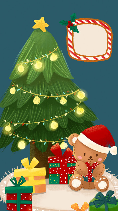 Christmas screenshot