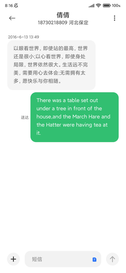 黑色简约 screenshot