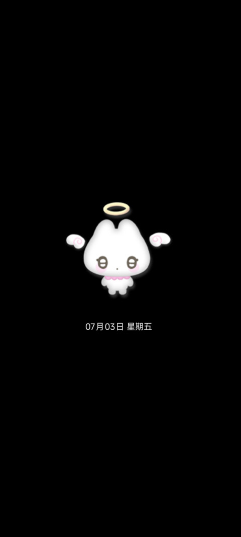 Ins天使小兔眠 screenshot