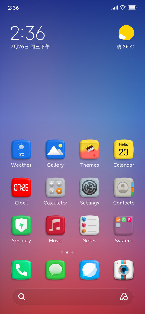 Mixed color screenshot