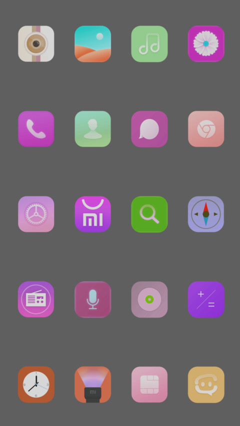 中国龙 screenshot